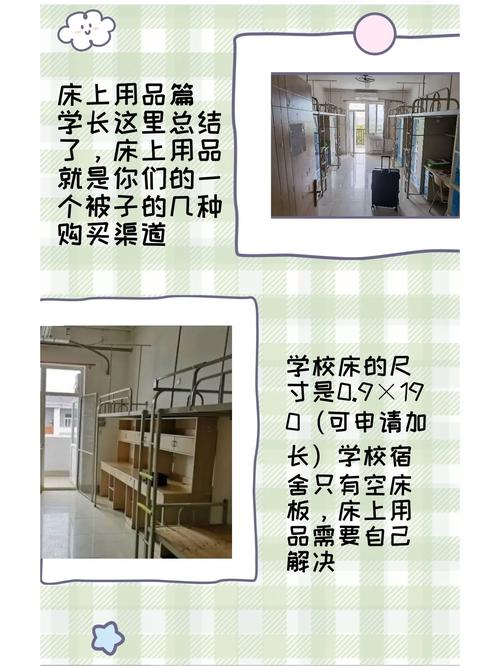 寧夏大學教務處地址_寧夏大學教務處_寧夏教務網(wǎng)