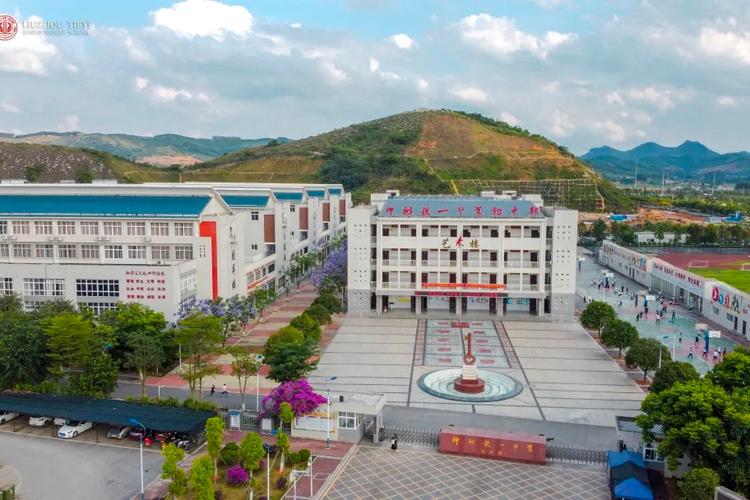 廣西柳州鐵路一中_廣西柳州鐵路第一中學_廣西柳州鐵路一中官網