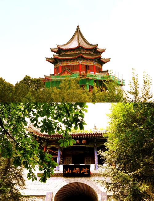 平?jīng)鏊闹腥坷蠋焈平?jīng)鏊闹匈N吧_平?jīng)鏊闹芯W(wǎng)站