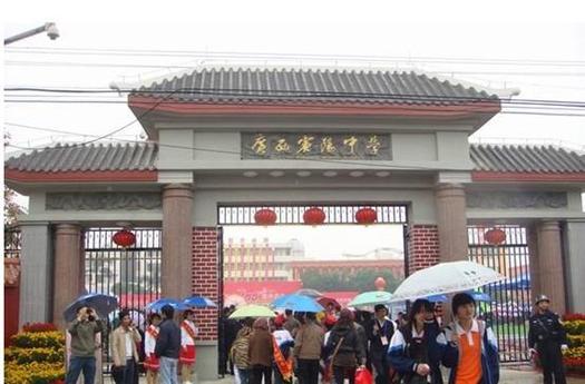 今年廣西武鳴高中高考榜_廣西武鳴高中_廣西武鳴高中2021