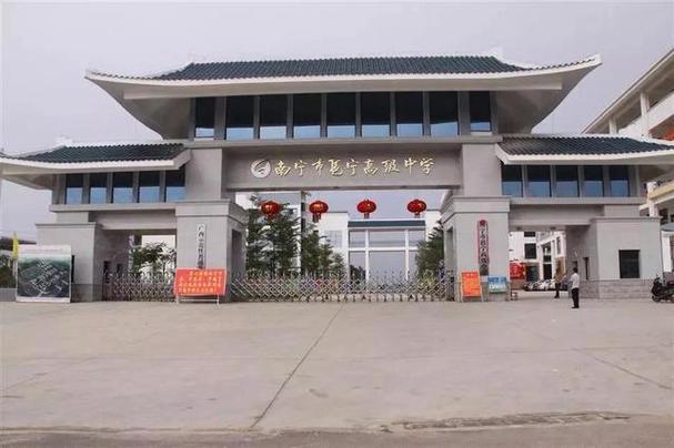 今年廣西武鳴高中高考榜_廣西武鳴高中2021_廣西武鳴高中