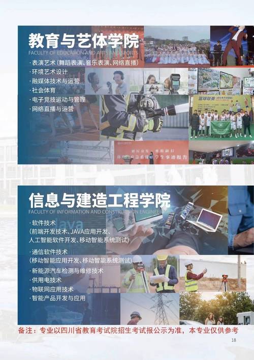 日本大學(xué)高校_日本大學(xué)學(xué)校AAAAA_日本大學(xué)aao