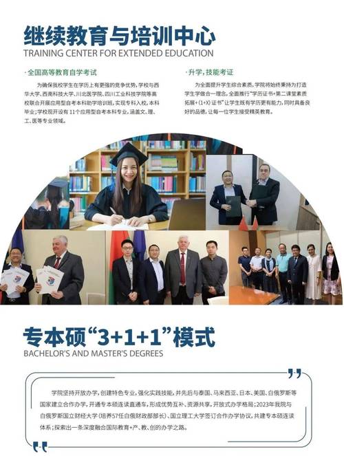 日本大學(xué)學(xué)校AAAAA_日本大學(xué)高校_日本大學(xué)aao
