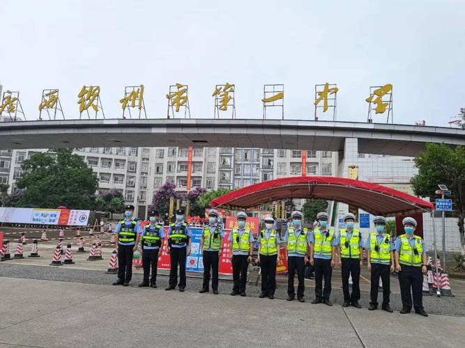 欽州二中喜報_廣西欽州二中高中部_廣西欽州二中