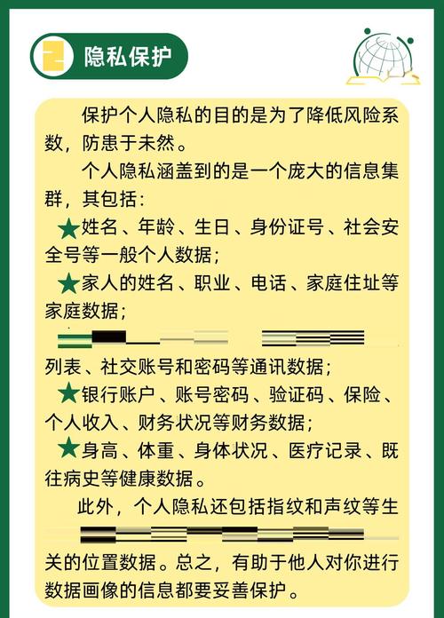 去美國留學_美國留學忌諱數字_美國留學生活常識