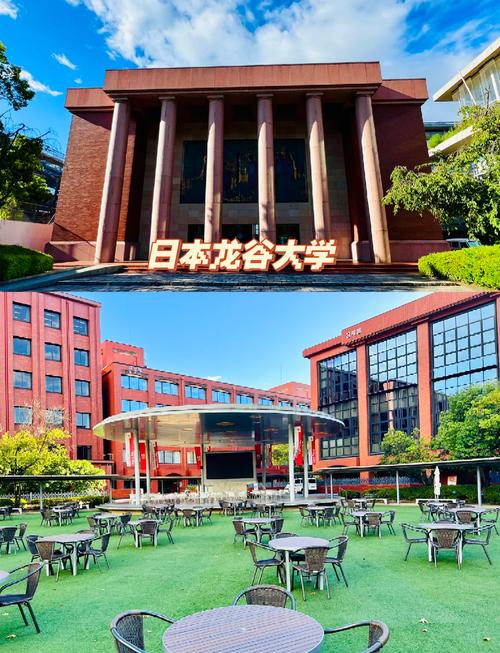 日本近畿大學_日本特色大學_龍谷大學佛教學
