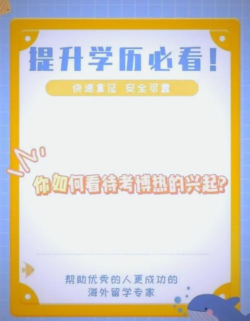 美國大學網_2013年秋季入學申請_中國留學市場分析
