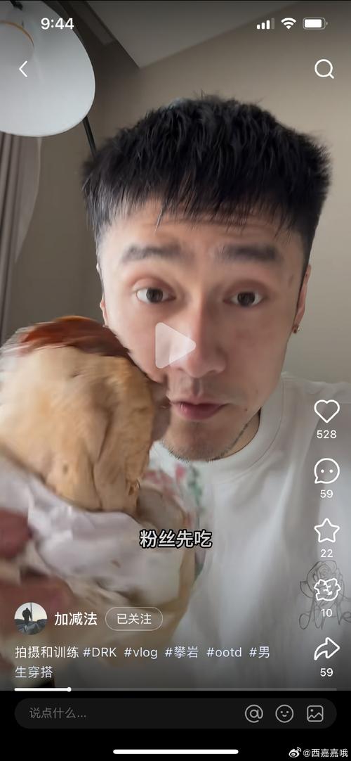 日本獎學金申請容易_去日本留學費用_日本留學費用便宜