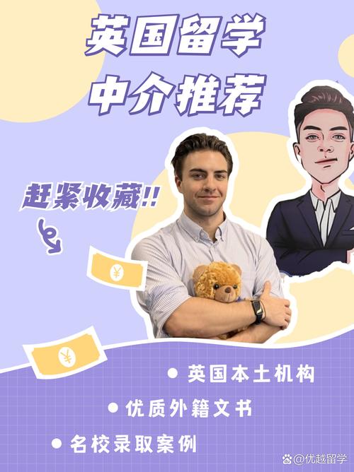 留學(xué)申請指導(dǎo)服務(wù)_留學(xué)美國咨詢_新通美國留學(xué)中介