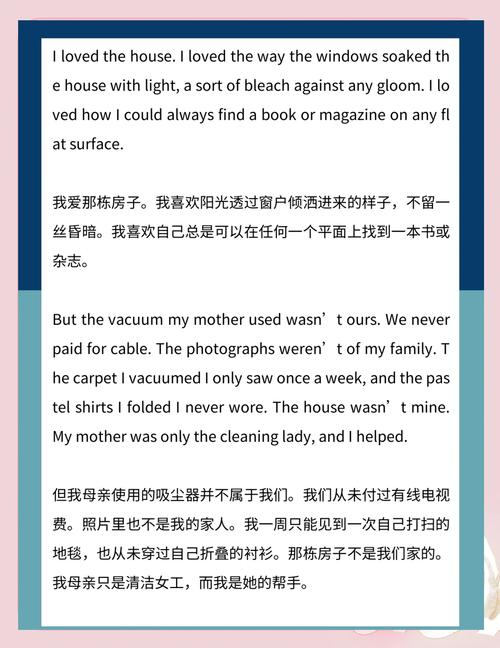 美國留學中介文書質量分析_美國留學中介文書陷阱_美國留學申請