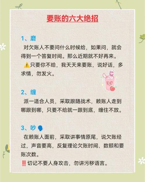 抵賴與推辭區別_admit什么意思_抵賴含義解釋