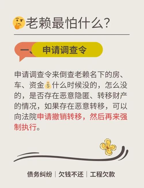 抵賴含義解釋_抵賴與推辭區別_admit什么意思