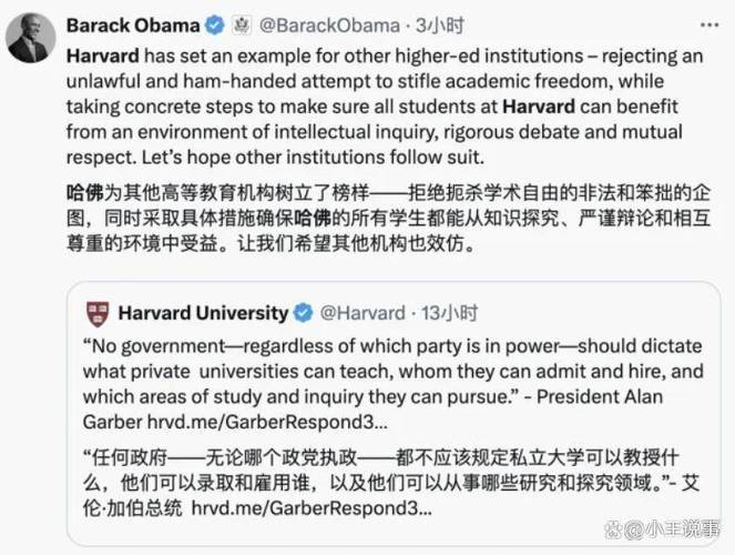 特朗普禁止哈佛大學招生留學生_美國留學熱門專業_哈佛大學留學生學費收入