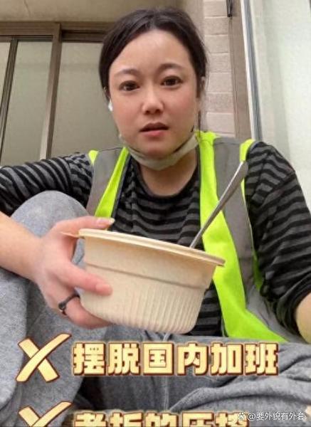 澳洲工地工資_澳洲藍(lán)領(lǐng)工作生活_澳大利亞打工