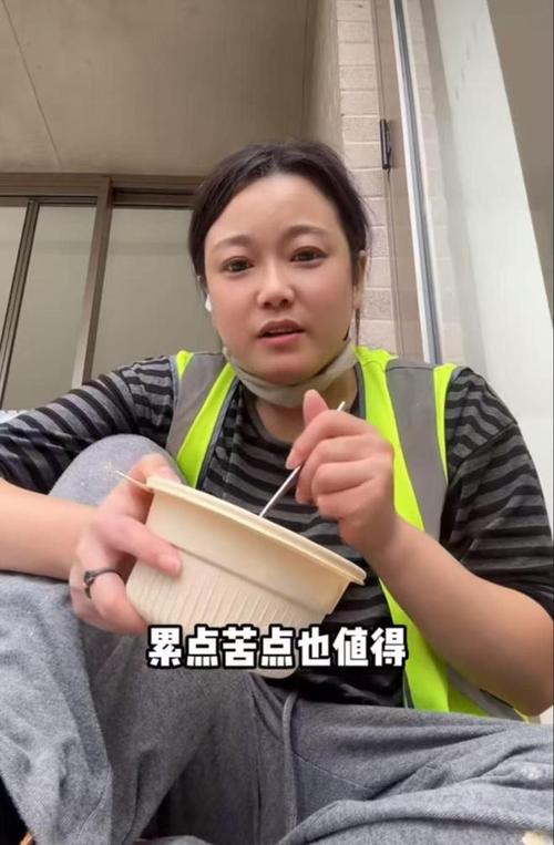 澳洲藍(lán)領(lǐng)工作生活_澳洲工地工資_澳大利亞打工