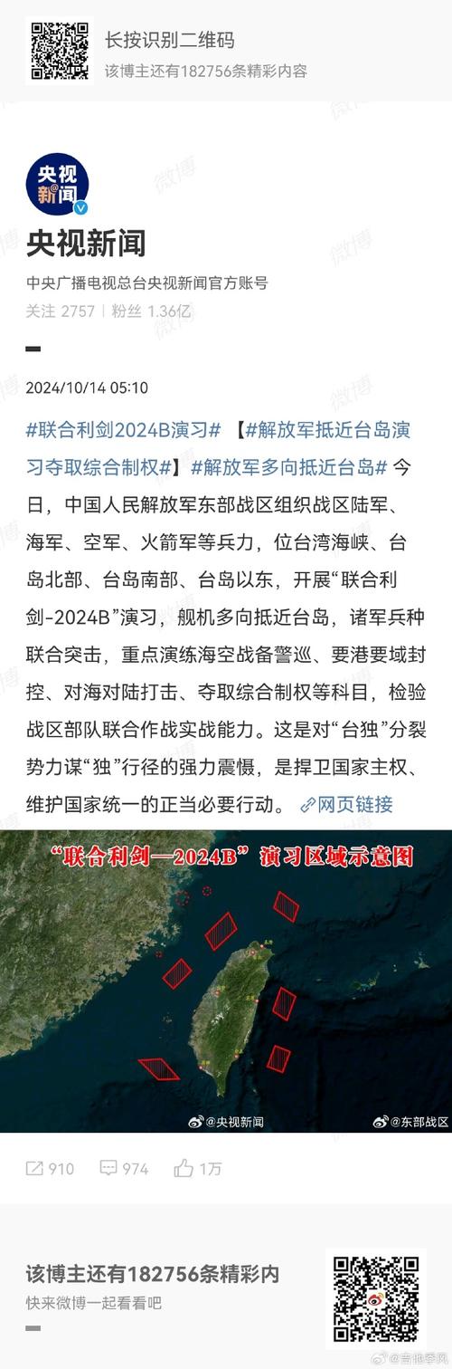 出國日本簽證怎么辦理流程_出國日本留學的條件和要求_出國日本