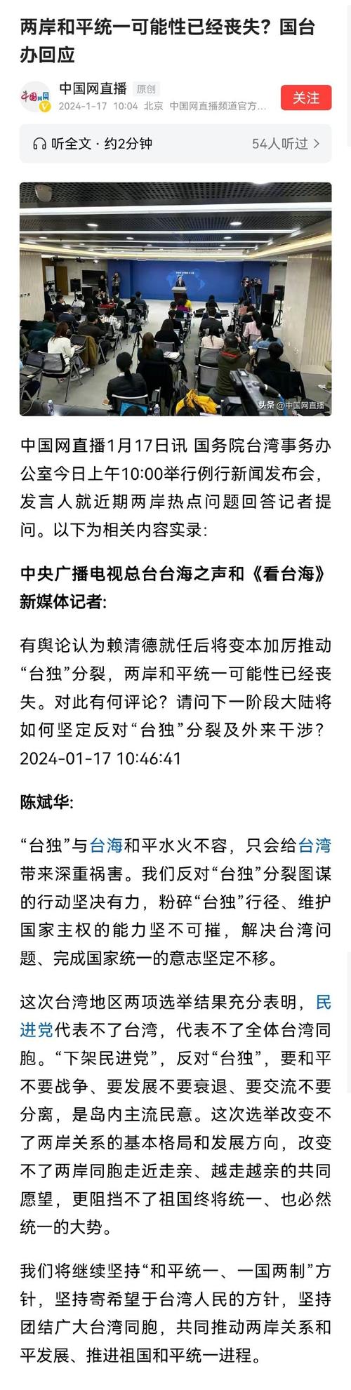 出國日本_出國日本留學的條件和要求_出國日本簽證怎么辦理流程