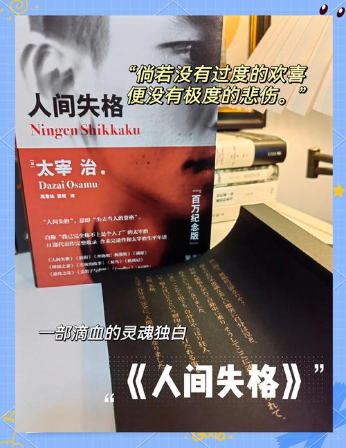 differences between agony and anguish_agonies of war_agony是什么意思