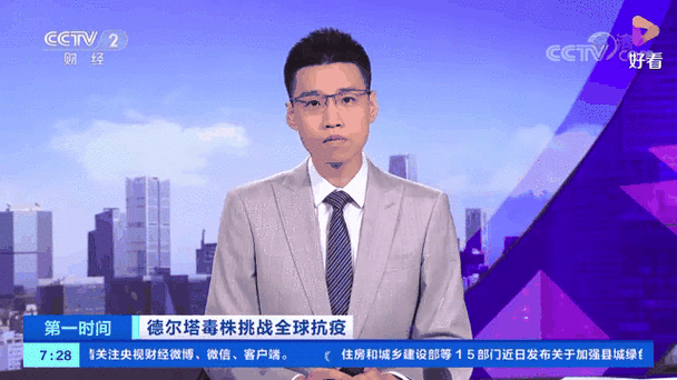 澳大利亞堪培拉封城_澳大利亞首都是哪_德爾塔毒株澳大利亞疫情