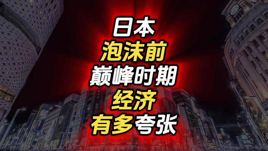 日本在留外國人政策推進室_在日本的中國留學生_日本外國人管理政策