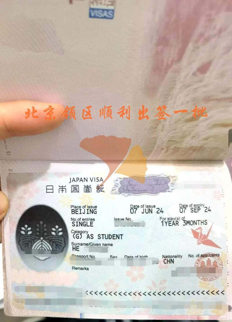 美國職業(yè)移民EB-2/3申請_H-1B簽證中簽率_如何獲得美國綠卡
