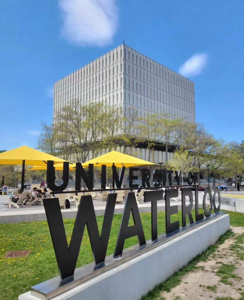 滑鐵盧大學學費_加拿大滑鐵盧大學優勢專業_滑鐵盧大學申請要求