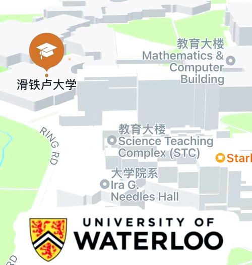 滑鐵盧大學申請要求_滑鐵盧大學學費_加拿大滑鐵盧大學優勢專業