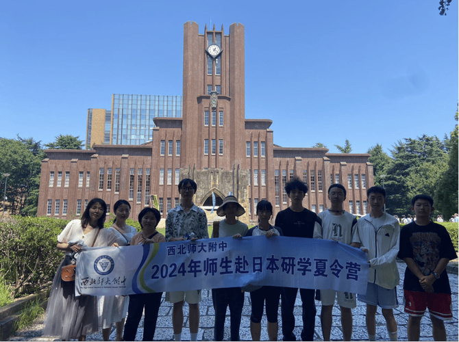 2023/2024年初中生留學_日本高中實地考察_日本留學生網