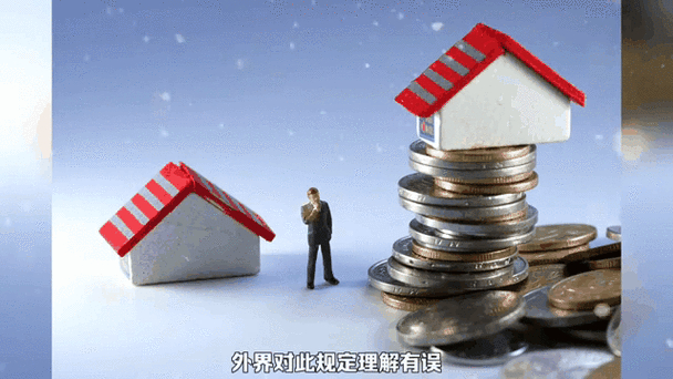 澳洲房貸者消費力_澳大利亞的大學_澳洲工資克扣問題