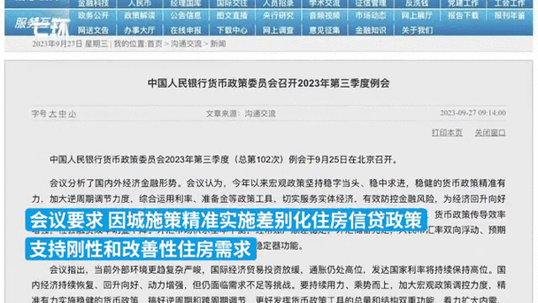 澳洲房貸者消費力_澳大利亞的大學_澳洲工資克扣問題