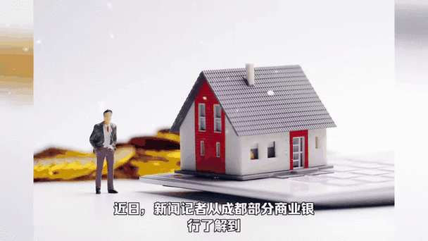 澳大利亞的大學_澳洲工資克扣問題_澳洲房貸者消費力