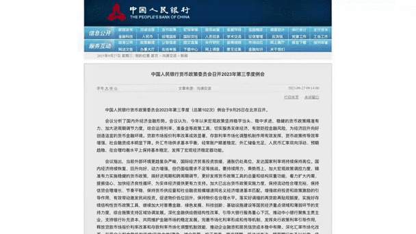 澳洲房貸者消費力_澳洲工資克扣問題_澳大利亞的大學