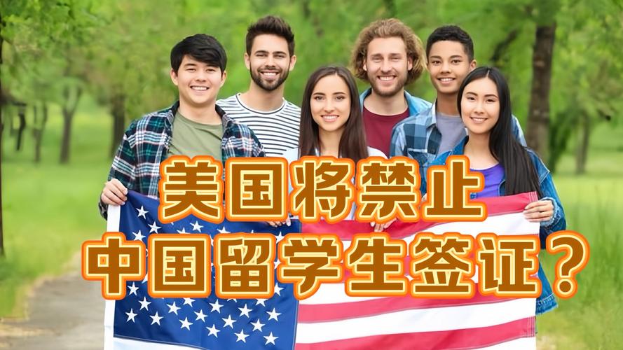 在美國找工作_美國留學生簡歷準備技巧_美國留學生活工作心態