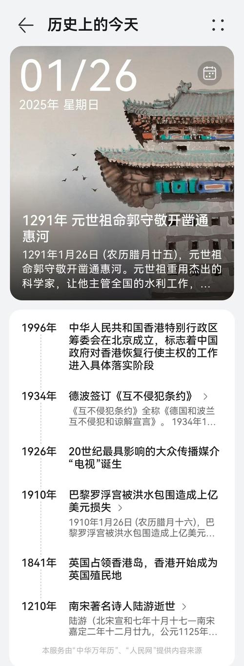 悉尼解封_澳大利亞疫情封鎖_澳大利亞首都悉尼