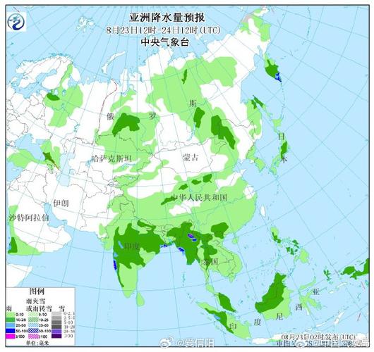 全球強降雨天氣_印度緬甸強降雨預報_澳大利亞天氣