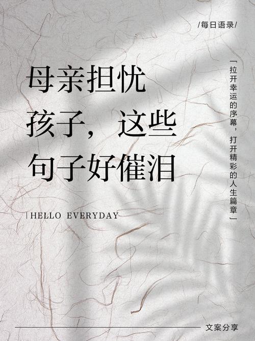 普通家庭留學決策考量_日本留學家庭經濟壓力_去日本留學怎么樣