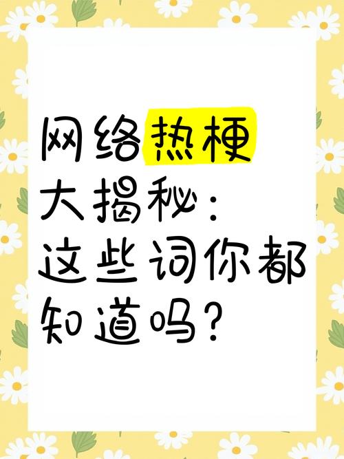 andy是什么意思_andy英語例句_andy什么意思