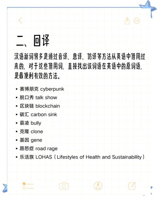 andy是什么意思_andy英語例句_andy什么意思
