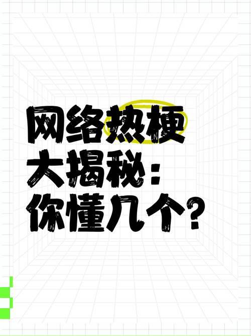 andy是什么意思_andy什么意思_andy英語例句