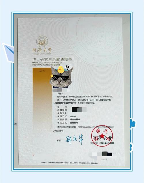 _ 同濟學子卡內基梅隆大學博士項目 _美國卡內基梅隆大學