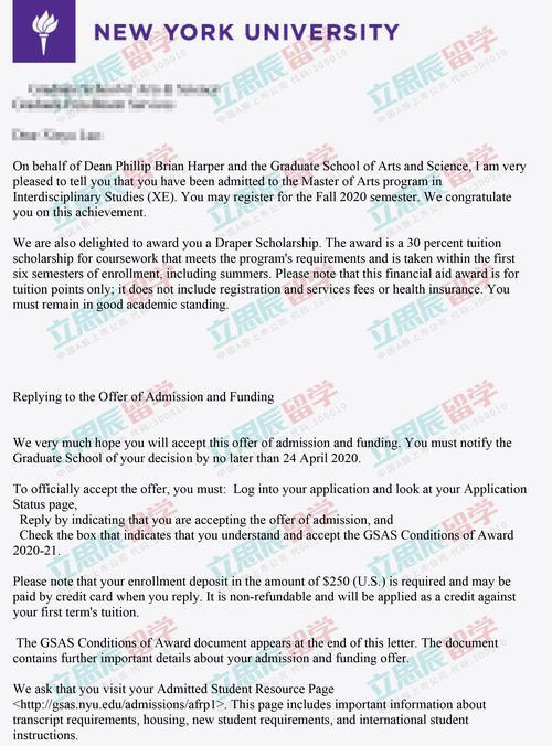  同濟學子卡內基梅隆大學博士項目 _美國卡內基梅隆大學_