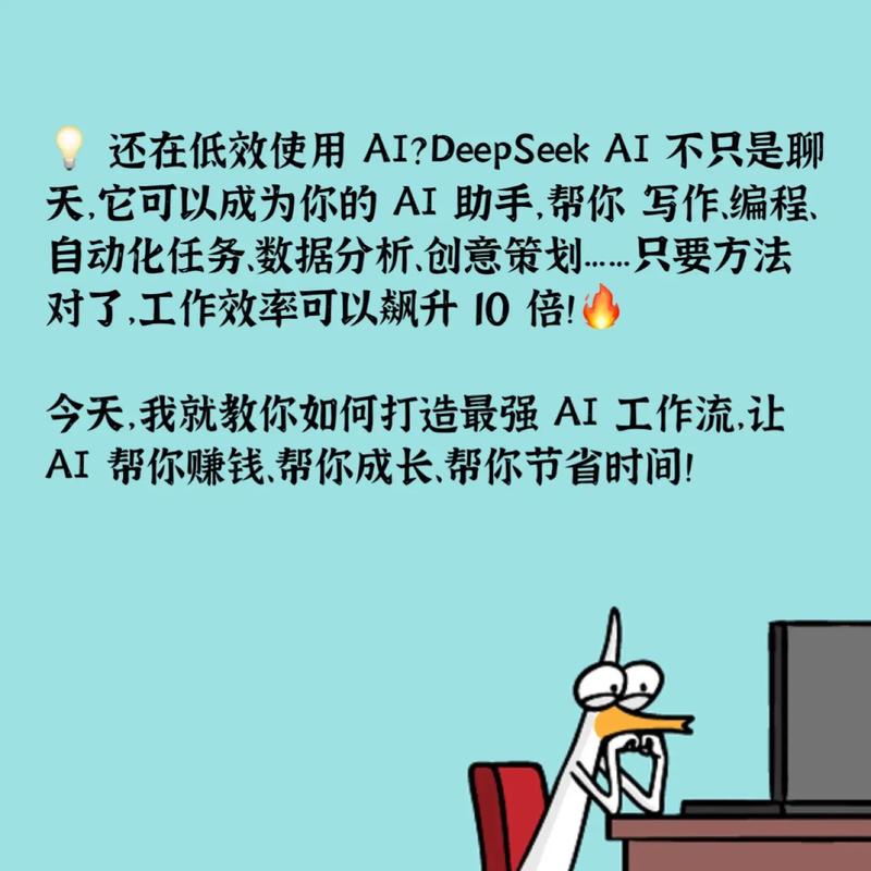 anti是什么意思_ANTI編程與軟件質(zhì)量_ANTI編程特點