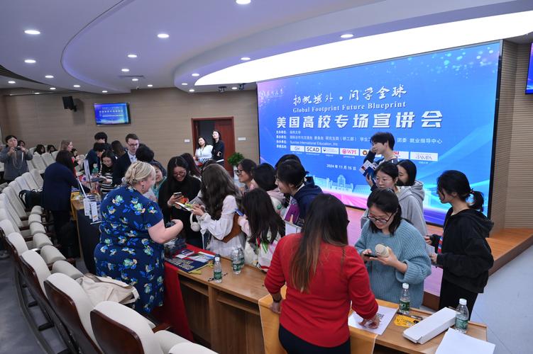 美國大學(xué)托福_美國大學(xué)托福_美國托福大學(xué)在哪個城市