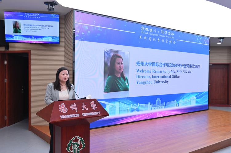 美國大學(xué)托福_美國托福大學(xué)在哪個城市_美國大學(xué)托福