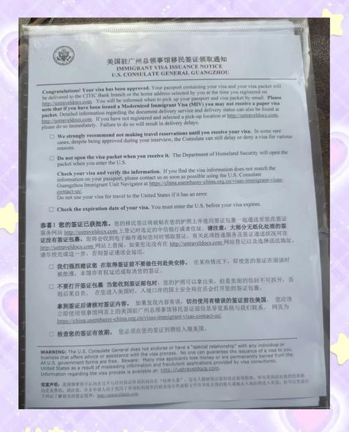 出國美國_出國美國打工需要什么條件_出國美國工作
