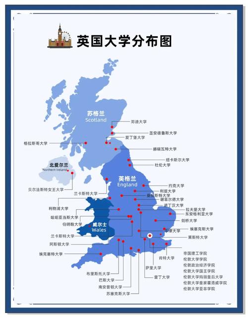 金斯頓大學(xué)算幾流_金斯頓大學(xué)值得讀嗎_金斯頓大學(xué)