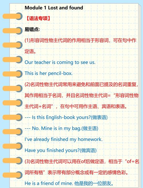 approach動詞用法_approach是什么意思_approach名詞解釋