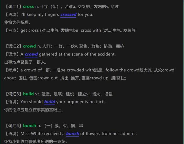 approach動詞用法_approach是什么意思_approach名詞解釋