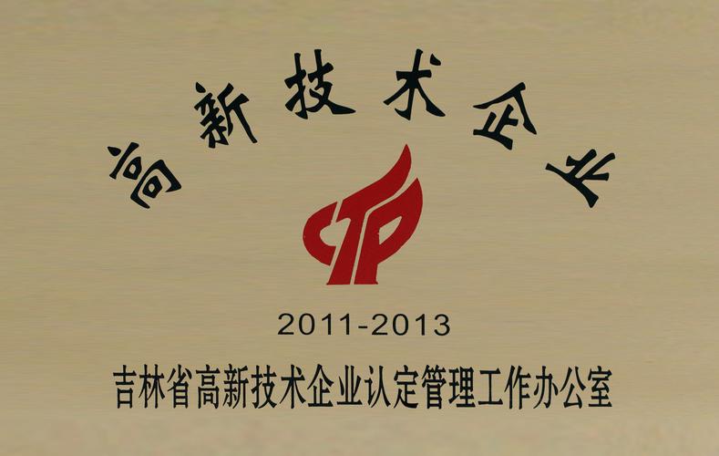 美國管理科技大學(xué)怎么樣_科大管理學(xué)院mba中心_美國管理科技大學(xué)