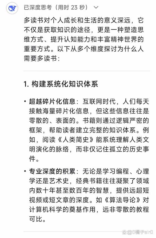 奧斯陸大學相當于中國哪個大學_奧斯陸大學_奧斯陸大學國內認可度
